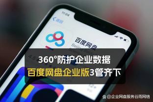 manbetx提款为什么免费